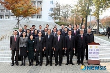 부·울·경 제주지역 전문대학 총장회