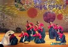 성북구, 2010 자치회관 프로그램 경연 및 작품전시회 개최
