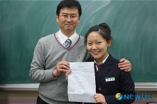 팔공산 자락공산중학교,스승과 제자의 작은 기적 화제