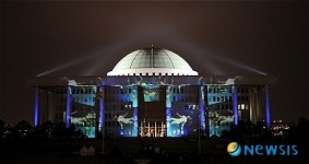 미디어 아트 퍼포먼스, 푸른빛 점등식