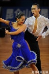 [광저우AG]댄스스포츠, 라틴 자이브 은메달 추가