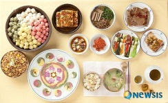 세월이 빚어낸 종가․명가음식 전시