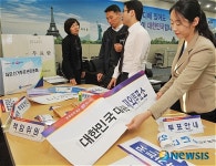 재외선거에 사용되는 투표.선거관리용품