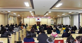 서귀포시교육지원청, 1회 영어토론왕 선발대회