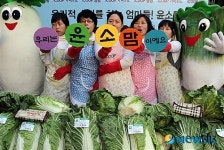 우리는 윤소맘 이에요