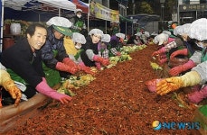 서대문구청, 사랑의 김장나누기