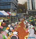 서대문구청, 사랑의 김장나누기