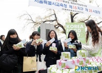 우리 농산물로 만든 떡 먹고 수능 고득점!