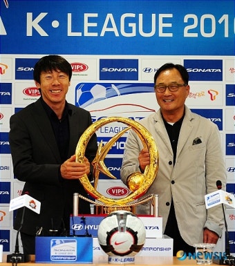 선전 다짐하는울산 김호곤감독과 성남 신태용감독