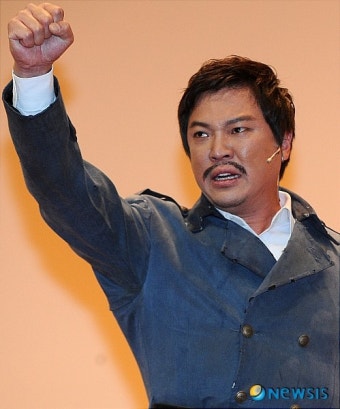 뮤지컬 '영웅'의 정성화
