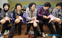 서초구, 예비할머니 교실 열어