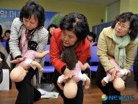 서초구,예비할머니들의 육아사랑