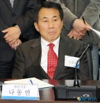 창녕 함안보 방문한 나동연 양산시장