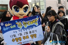 시험 끝나면 농구장으로~