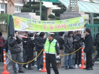 시험장앞 선배님들 화이팅