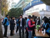 서구 월평3동 수험생 여러분, 힘내세요