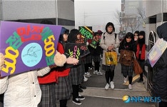 선배님 수능 만점 받으세요!
