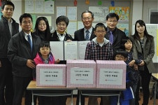 산단공 창원지사 사랑의 울타리 캠페인 전개