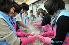 롯데백화점대구점 지역과 함께하는 봉사