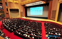 2011 입시지원 전략 설명회 참석한 학부모들