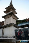 석남사 삼층석탑은요~