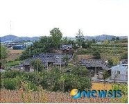 영천, 황강전원마을 택지 11필지 분양