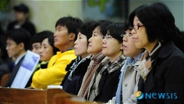 강연 경청하는 학부모들