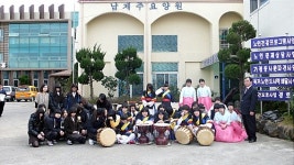 [소식]대정여고, 남제주요양원서 위문공연