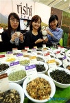 rishi tea(리쉬티)를 아시나요?