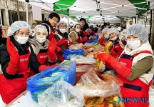 기아자동차 직원들 사랑의 김장 담그기 봉사활동