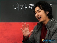 인터뷰하는 김태우