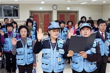 유성구 관평동 자율방재단 출범…각종 재난 효과적 대응