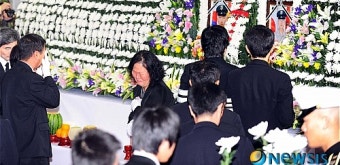 연평도전투 전사자 합동영결식