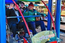 해양레일바이크 즐겨요