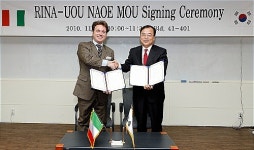 울산대와 교류하는 이탈리아선급