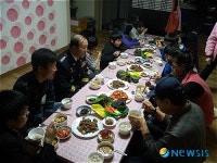 대구 베다니농원 따뜻한 저녁식사