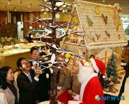 호텔에 들어선 과자 산타마을