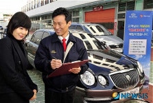 기아차, 서비스센터에 전문상담사 제도 도입