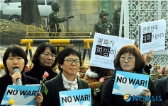 평화가 희망이다