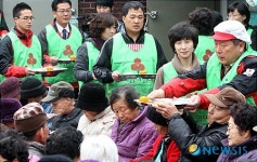 무료급식 봉사활동 펼치는 경기 공동모금회
