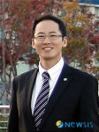 UNIST 변영재 교수 세계 인명사전 등재