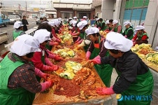 새마을운동의령군지회 사랑의 김장김치개최