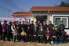 경주, 함께하는 사람들 사랑의 집짓기 준공식 가져