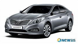 현대차, 신형 그랜저 사전계약 돌입