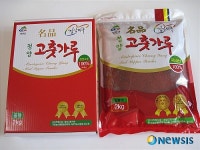 청양군, 파워7갑 평생고객 10만 명 구축 초석 마련