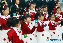 구세군 자선냄비 시종축하 핸드벨 공연
