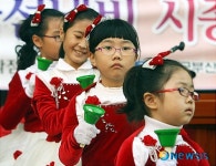 구세군 자선냄비 시종축하 핸드벨 공연