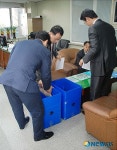 광주시 남구청 건축과 압수수색