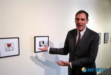 美대사관 부영사 키스해링은 예술 민주화 선구자