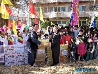 영산 줄다리기, 밀양 성우애육원 원생과 만나다